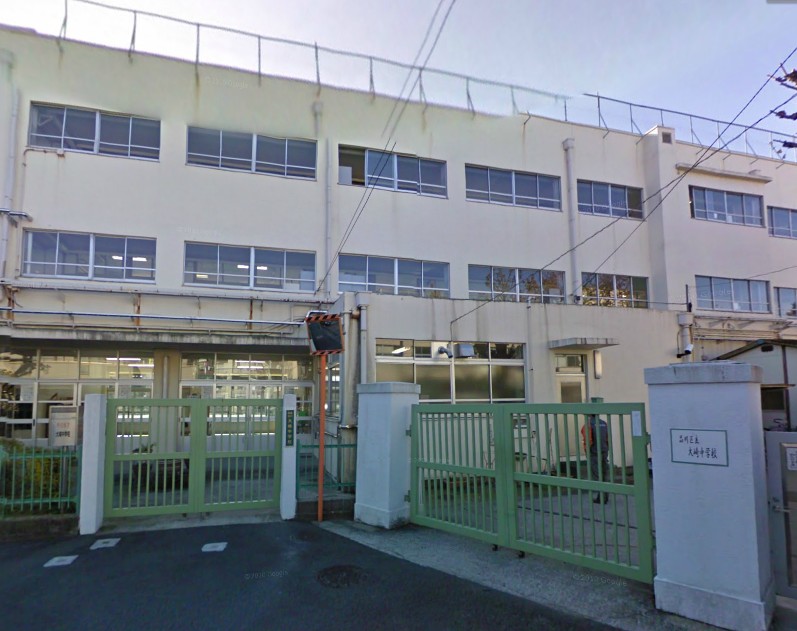 Junior high school. 475m to Osaki junior high school (junior high school)