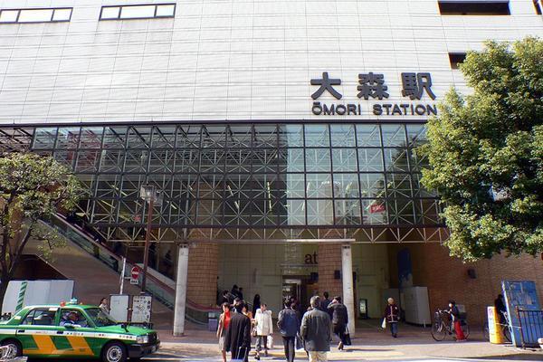 Other. JR Keihin Tohoku "Omori" station ・ Walk 11 minutes