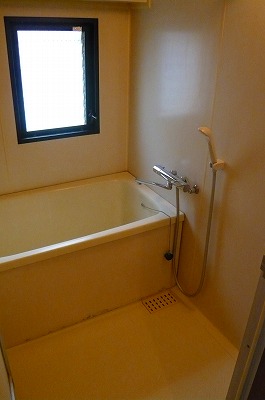 Bath. Bath
