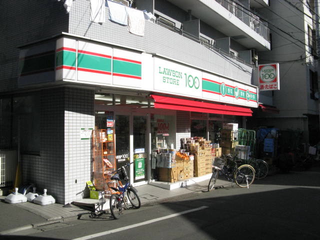 Convenience store. STORE100 Shinagawa Koyama store up (convenience store) 119m