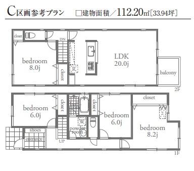 Building plan example (floor plan). Building plan example (C partition) 4LDK, Land price 66,800,000 yen, Land area 128 sq m , Building price 17.6 million yen, Building area 112.2 sq m