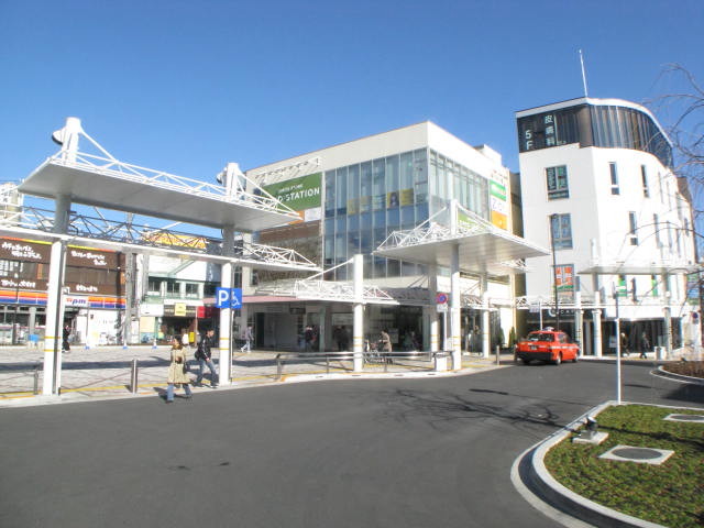 Shopping centre. 224m until Nishikoyama Station Building (Shopping Center)