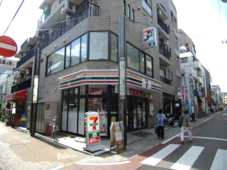 Convenience store. Seven-Eleven Nishikoyama Edo seen hill street store up to (convenience store) 71m