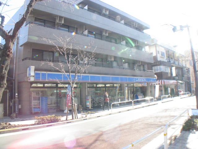 Convenience store. Lawson Nishikoyama Station Building store up (convenience store) 224m