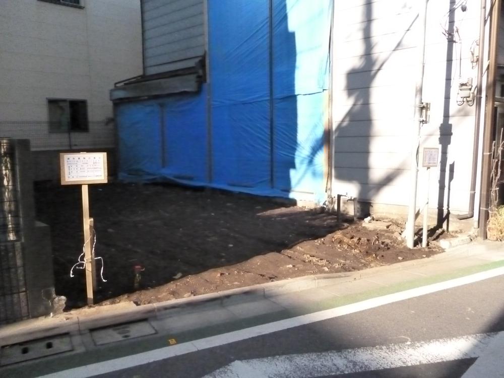 Local appearance photo