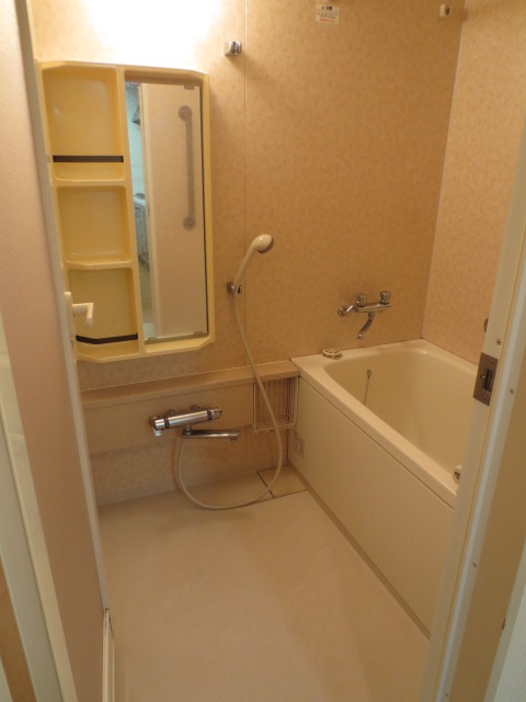Bath
