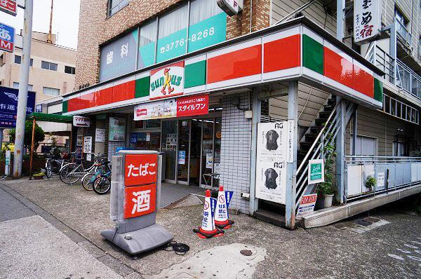 Convenience store. 474m until Thanksgiving Higashimagome shop