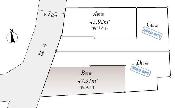 Compartment figure. Land price 29,800,000 yen, Land area 47.31 sq m compartment view