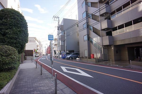 Other
