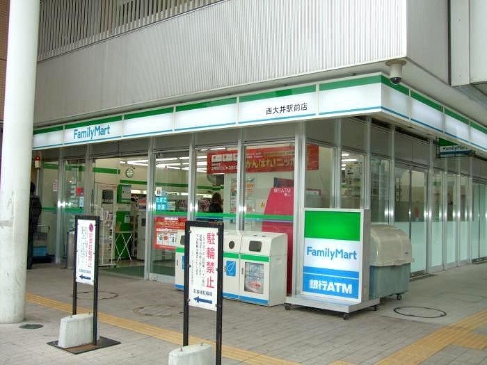 Convenience store. FamilyMart Tanaka and Nishi Oi store up (convenience store) 179m