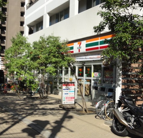 Convenience store. Seven-Eleven Shinagawa Minamioi 3-chome up (convenience store) 87m