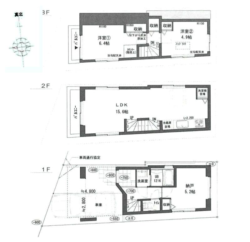 Building plan example (floor plan). Building plan example (B compartment) 2LDK + S, Land price 43,800,000 yen, Land area 47.31 sq m , Building price 14 million yen, Building area 79.91 sq m