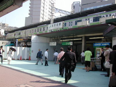 Other. 720m until near Gotanda Station (Other)