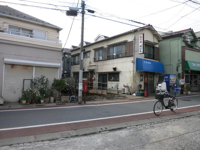 Local photos, including front road