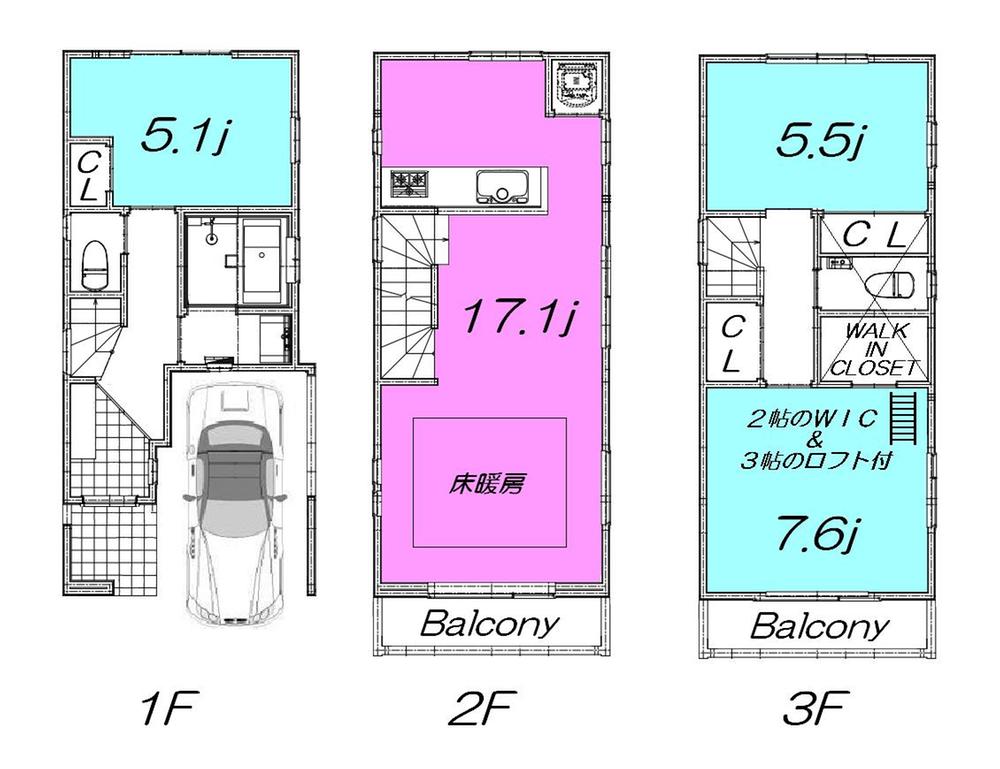 Floor plan. 60,800,000 yen, 3LDK, Land area 52 sq m , Building area 91 sq m