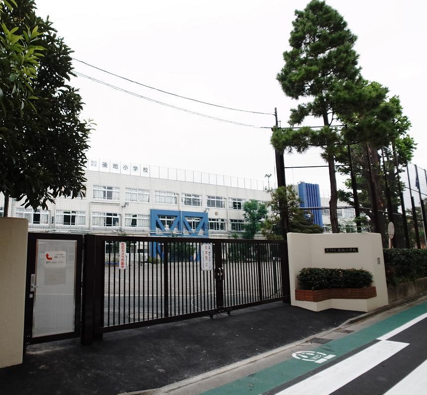 Primary school. Ushiroji until elementary school 190m