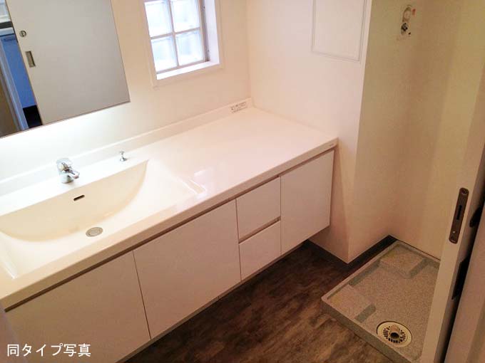 Washroom
