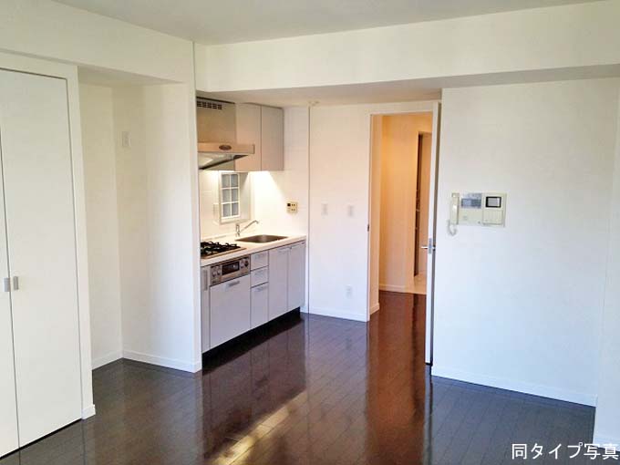 Other room space