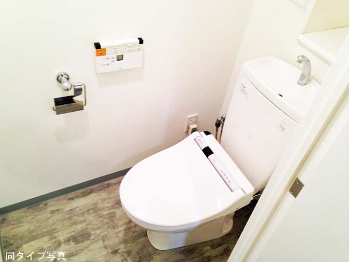 Toilet