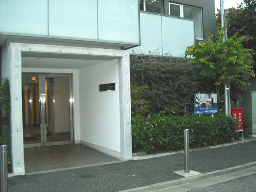 Entrance