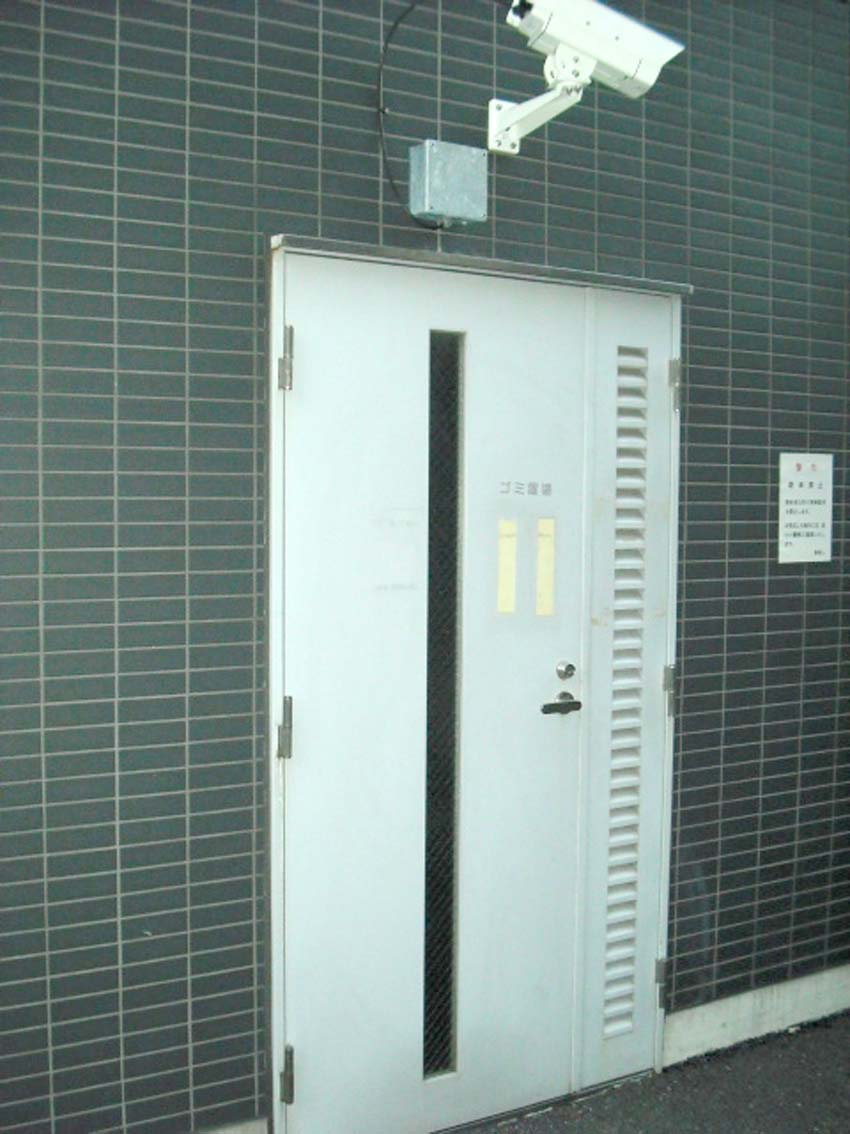 Other common areas