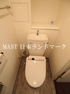 Toilet