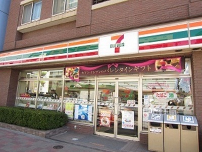 Convenience store. 540m to Seven-Eleven (convenience store)