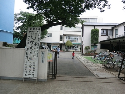 kindergarten ・ Nursery. Akebono kindergarten (kindergarten ・ 306m to the nursery)