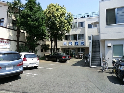 Hospital. 163m until the medical corporation Association Jinseido Omura hospital (hospital)