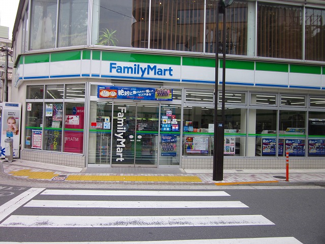 Convenience store. FamilyMart Nishikoyama Station store up to (convenience store) 191m