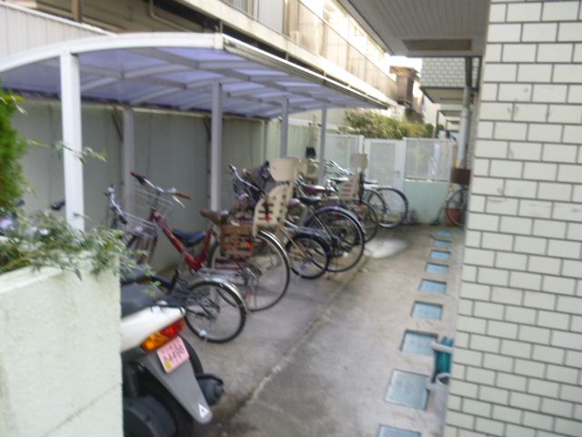 Other