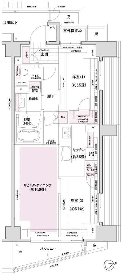 Floor: 2LDK + WIC, the occupied area: 55.75 sq m, Price: 44,580,000 yen, now on sale