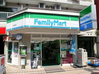 Other. Family Mart (convenience store) 450m