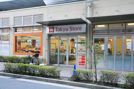 Other. Tokyu Store Chain (super) 400m