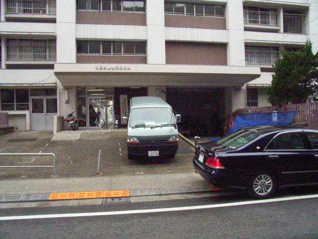Entrance