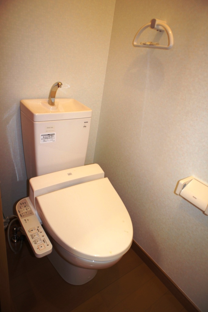 Other. Toilet Washlet