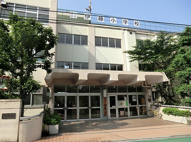 Primary school. 319m to Shinagawa Ward Ito Elementary School