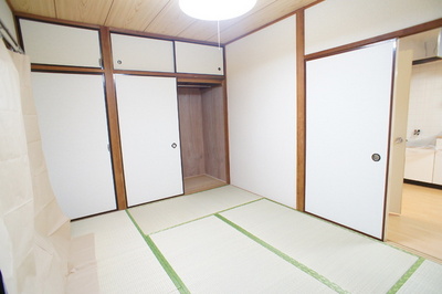 Living and room. Already tatami renovation