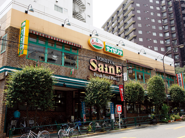 Surrounding environment. Seine Yoshi and Yanagimachi store (about 200m ・ A 3-minute walk)