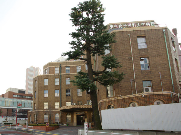 Surrounding environment. Tokyo Women's Medical University Hospital (about 680m ・ A 9-minute walk)