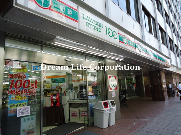 Convenience store. STORE100 Nishi seven-chome up (convenience store) 294m
