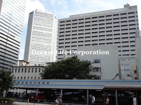 Hospital. 721m until the Tokyo Medical University Hospital (Hospital)