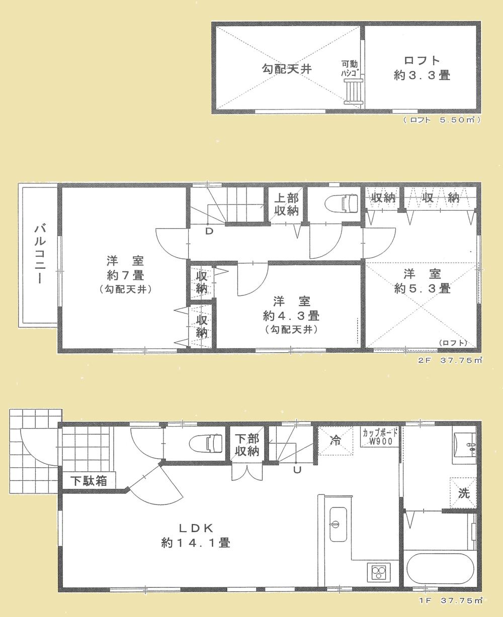 Floor plan. 53,800,000 yen, 3LDK, Land area 76.05 sq m , Building area 75.5 sq m