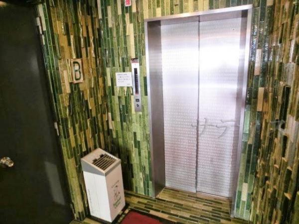 Other common areas