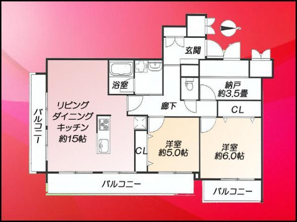 Floor plan. 2LDK, Price 43,800,000 yen, Occupied area 71.58 sq m , Balcony area 15.85 sq m