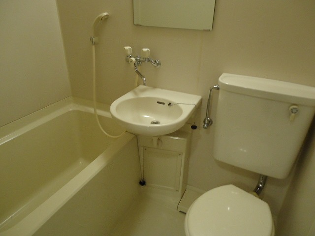 Bath