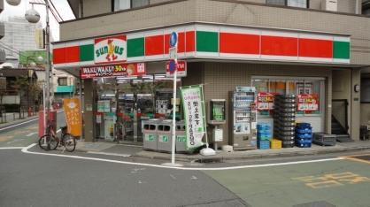 Convenience store. Thanks Yotsuya 174m until the young leaves store