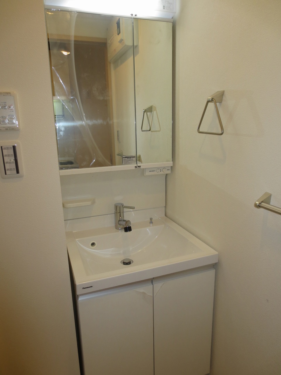 Washroom