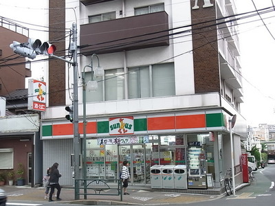 Convenience store. 350m until Thanksgiving (convenience store)