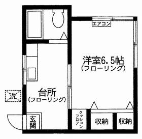 Building appearance